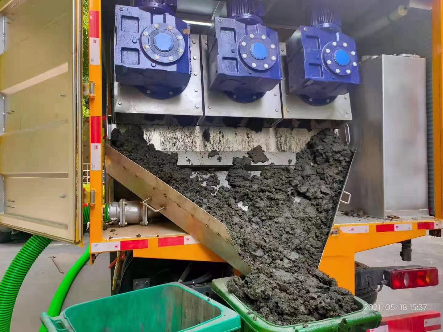 金水化粪池清掏城市维护站-泥浆净化干湿分离处理